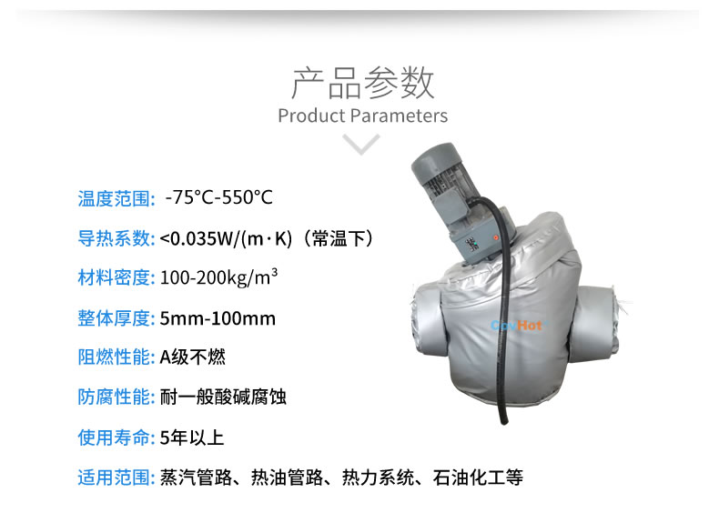 泵房<a href=http://flexispy.cn/e/tags/?tagname=%E9%98%80%E9%97%A8%E4%BF%9D%E6%B8%A9 target=_blank class=infotextkey>閥門保溫</a>,蒸汽<a href=http://flexispy.cn/e/tags/?tagname=%E9%98%80%E9%97%A8%E4%BF%9D%E6%B8%A9 target=_blank class=infotextkey>閥門保溫</a>工藝