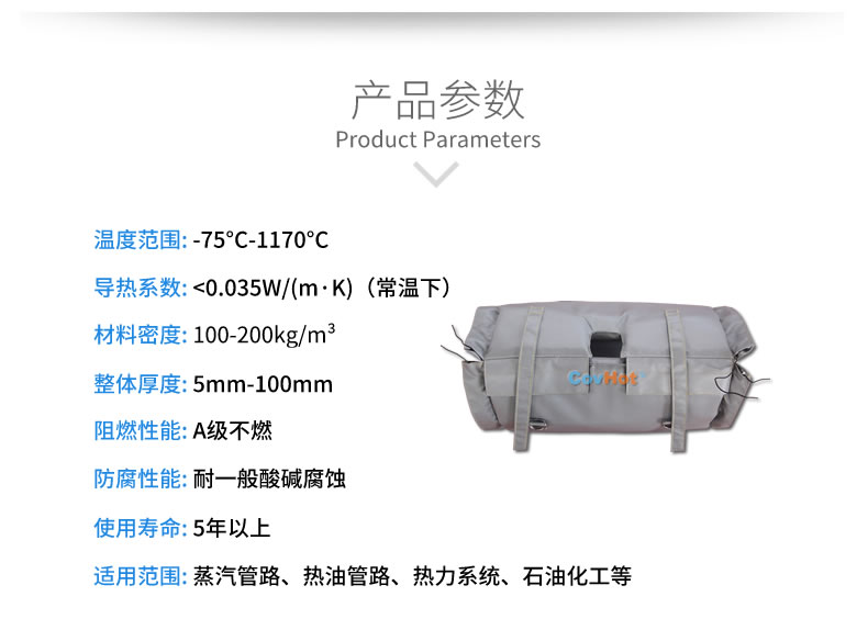 蒸汽閥門(mén)節(jié)能,<a href=http://flexispy.cn/e/tags/?tagname=%E5%8F%AF%E6%8B%86%E5%8D%B8%E4%BF%9D%E6%B8%A9%E5%A5%97 target=_blank class=infotextkey>可拆卸<a href=http://flexispy.cn/e/tags/?tagname=%E4%BF%9D%E6%B8%A9%E5%A5%97 target=_blank class=infotextkey>保溫套</a></a>